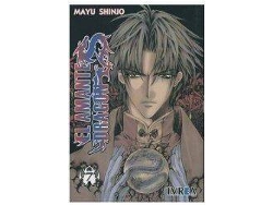 Libro El Amante Dragon Nº7 de Mayu Shinjo (Español)
