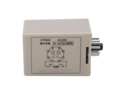 Relé intermitente de retardo de tiempo de 8 pines, ciclo infinito de 1 s, 5 A CA, 220 V para control de maquinaria.