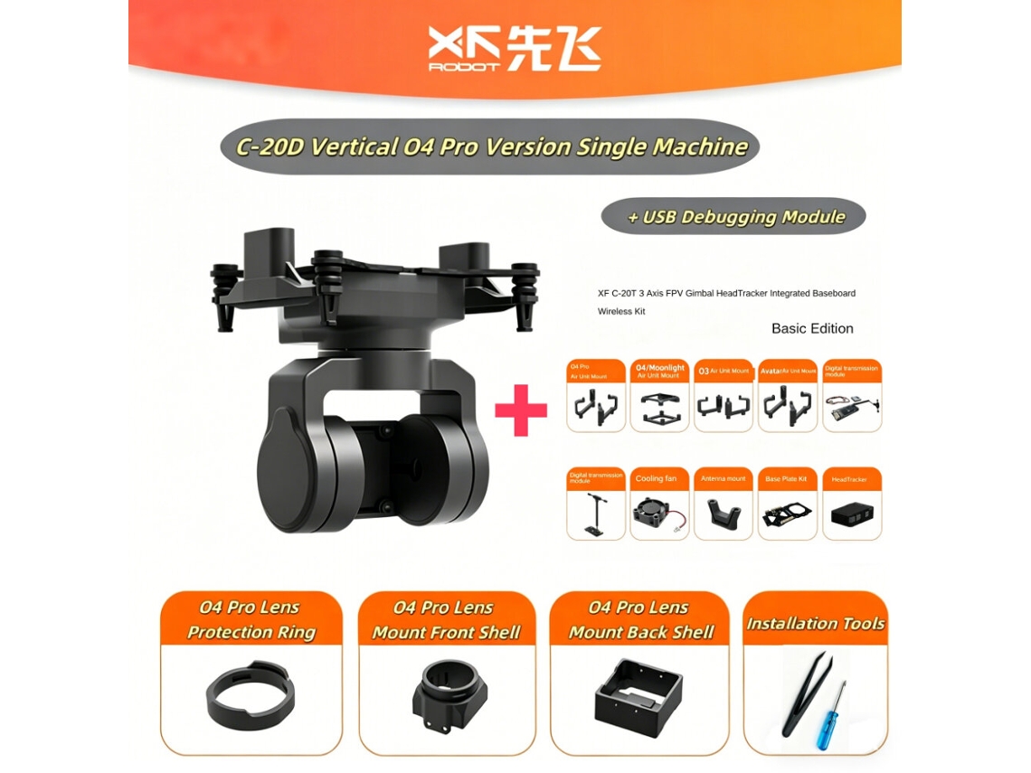 O4xf C-20d Vertical 19mm Mount 2-axis Fpv Gimbal Supports Dji O4/ O4 Pro Camera For Fpv Rc Drones