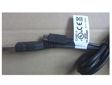 Cable ZEBRA