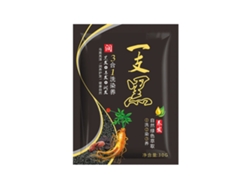 Vlrla-black Instant Coloring Cabelo Dye Shampoo 30g