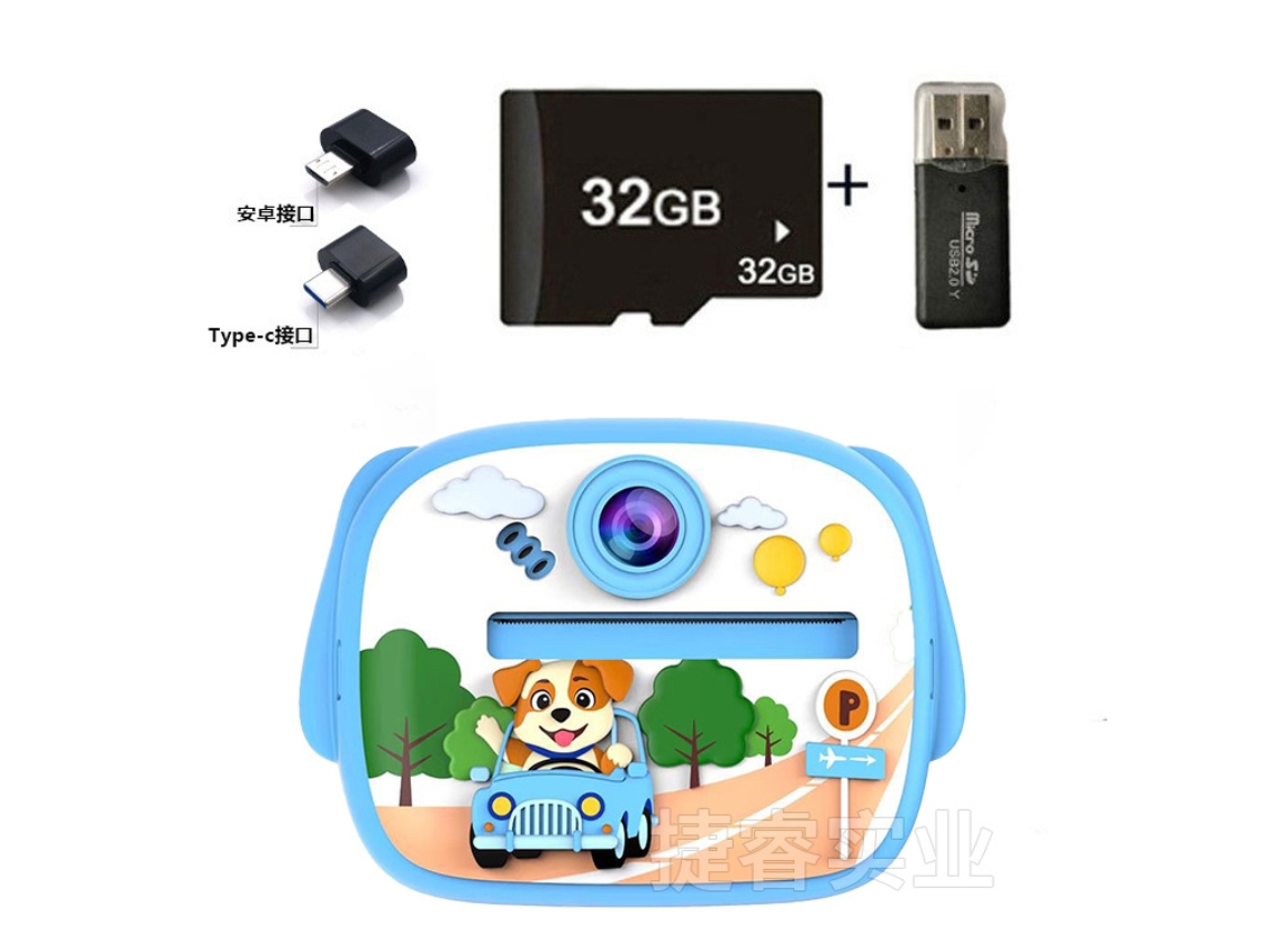 Siurn Hd 1080p Cámara Instantánea Azul Conductor Perro32glector De Tarjetasotg