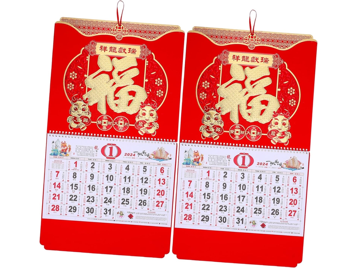 Calendario De Pared Chino De 2 Piezas, Año Del Dragón Con Diseño Tradicional Rojo Y Dorado.