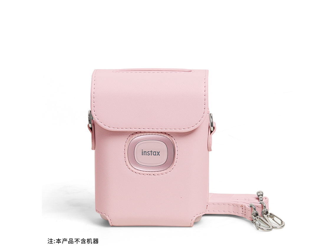 YUYSAN Bolsa de Cuero de PU con Correa para el Hombro Bolsa de Almacenamiento Adecuada para Funda Protectora de Impresora Polaroid Mini Link2 Rosa