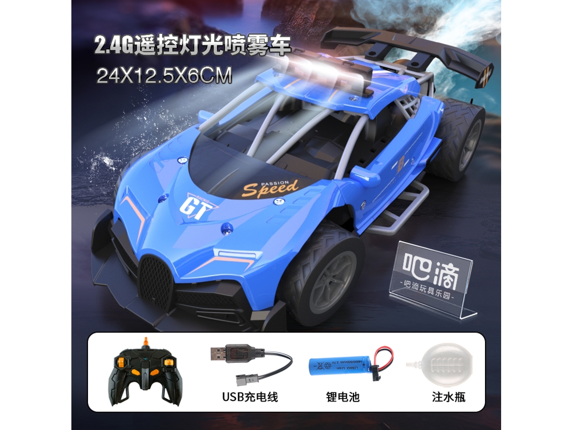 Aerosol para coche deportivo RC de 2,4 g con luces y música, simulación realista, regalo para niños, azul claro. Aeuzwr