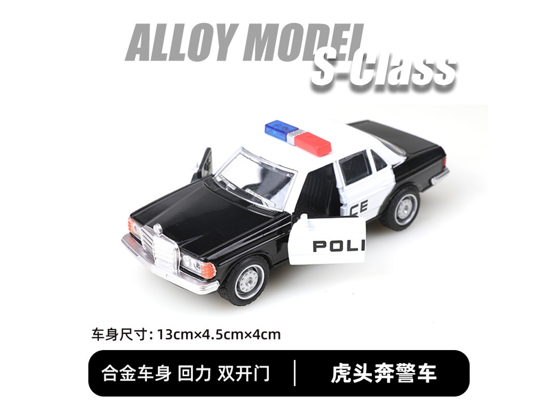 Modelo De Coche De Metal Fundido A Presión Simulado, Escala 1/36, Juguete Para Niños