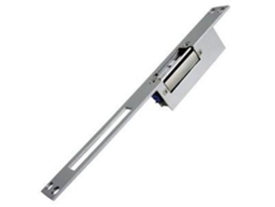 Cierre electrico 12v 830-902g reversible