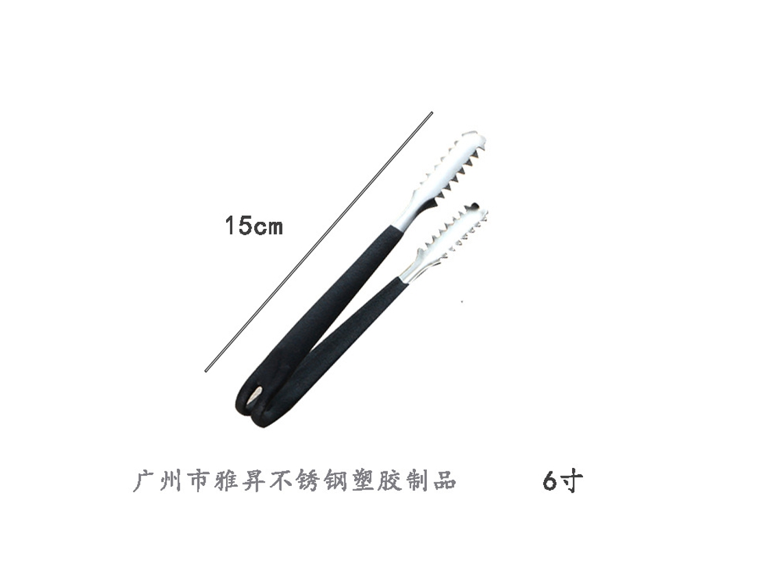 Clip para cubitos de hielo de acero inoxidable YUNZII