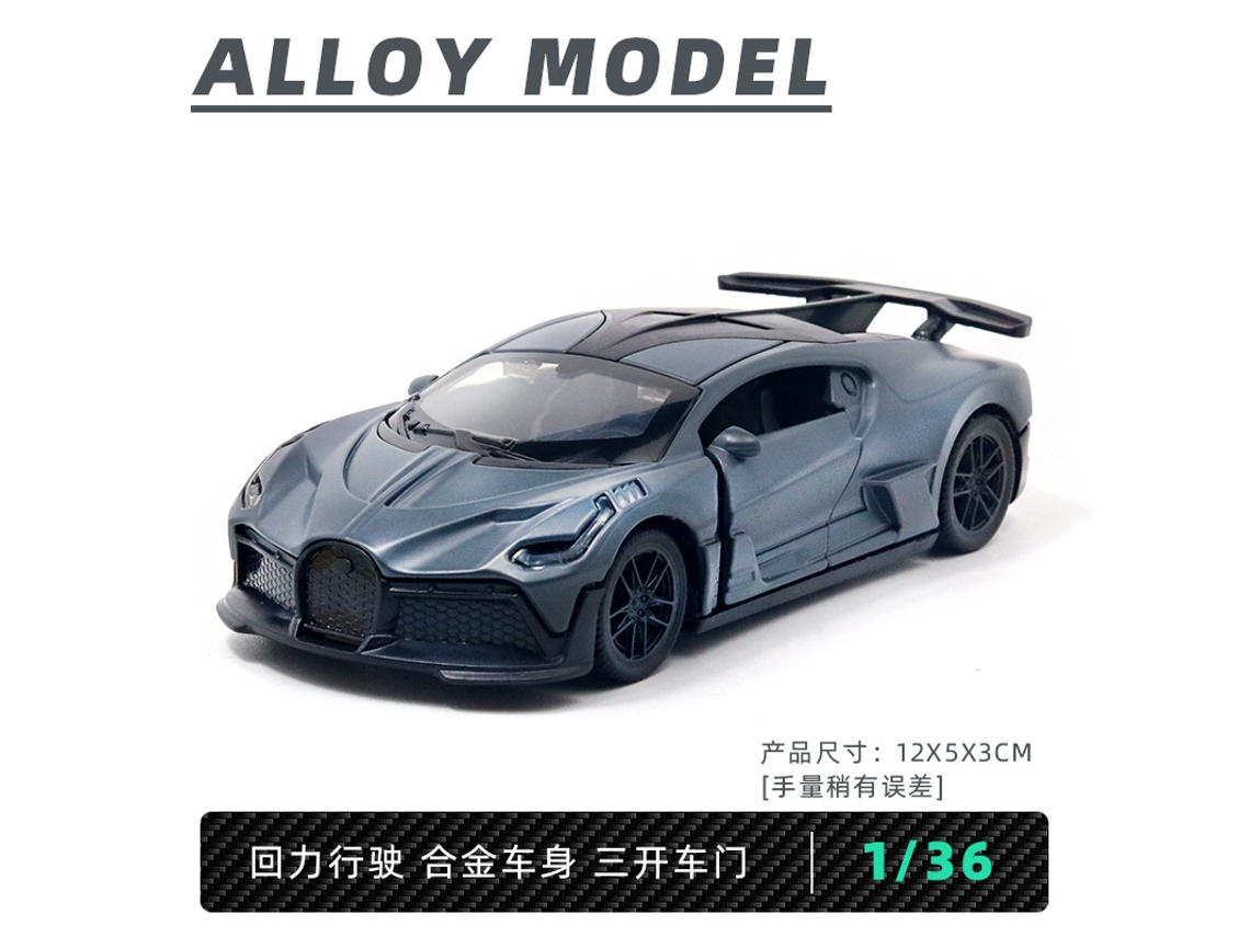 Modelo De Coche De Metal Fundido A Escala 1/36, Figura De Coche De Juguete, Regalo Para Niños
