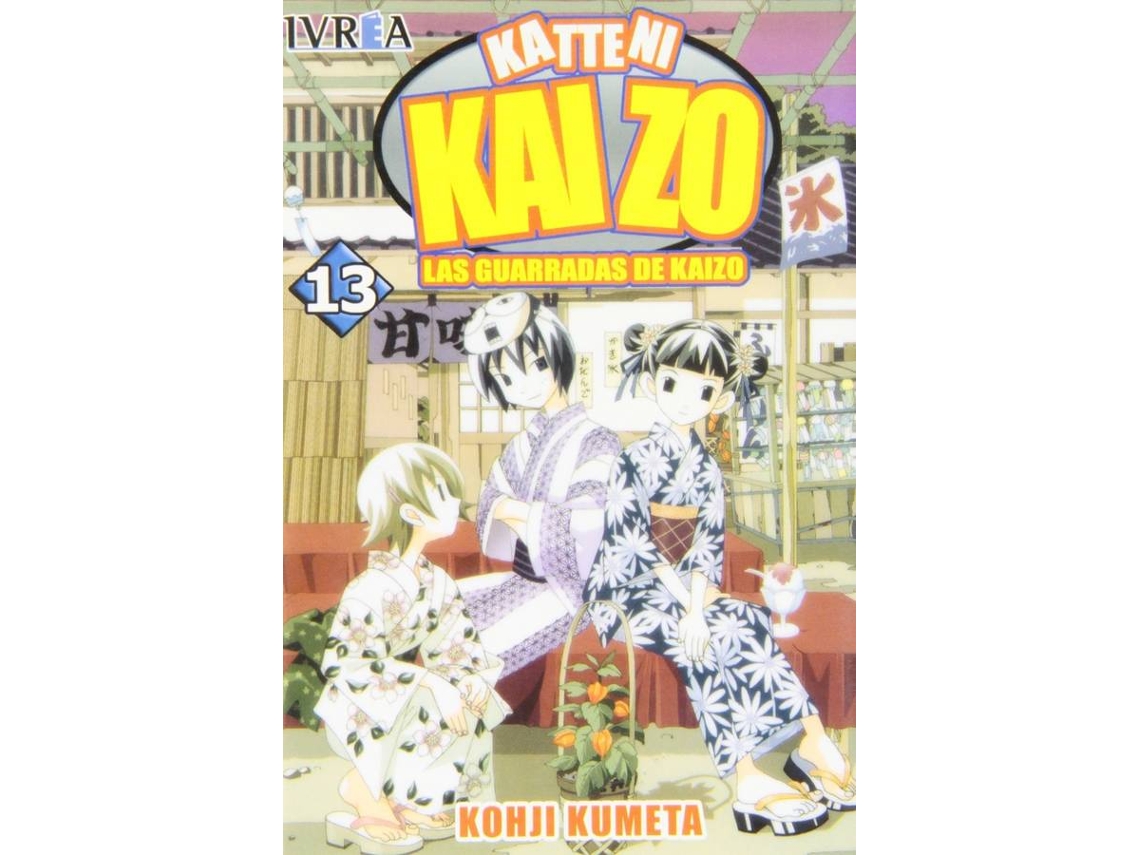 Libro Katteni Kaizo,13 de Kohji Kumeta (Español)