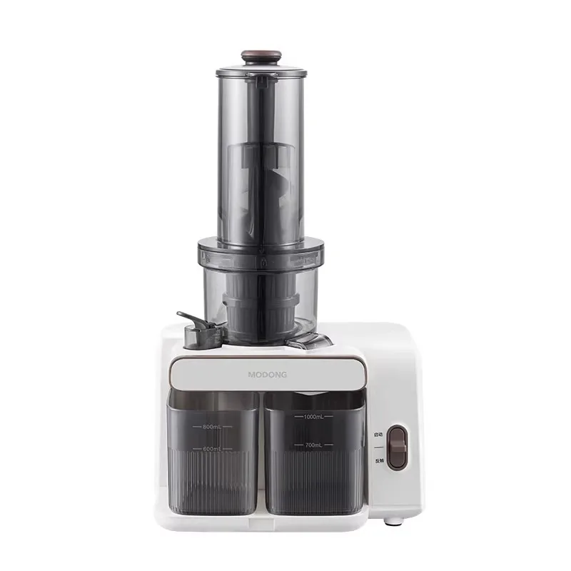 (blanco) Licuadora De Baja Velocidad, Extractor De Jugo En Espiral Para Frutas Y Verduras.