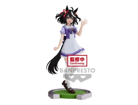 Figura Kitasan Black Pretty Derby Umamusume 18cm BANPRESTO