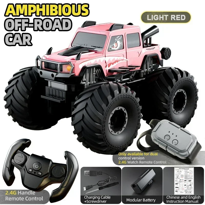 (rojo) Coche Anfibio Teledirigido De Tracción A Las Cuatro Ruedas, Impermeable, Todoterreno, Modelo Eléctrico.