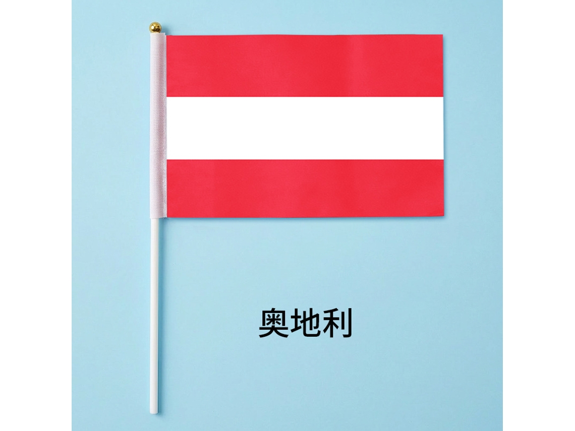 50 Banderas De Mano (austria), Apoyo A Partidos De Fútbol, Merchandising Para Aficionados, 14x21cm