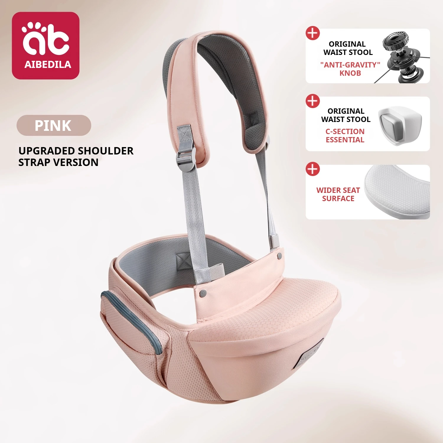 (Rosa) Portabebés ajustable, adecuado para niños pequeños, con botón antigravedad.