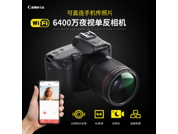 Câmera Digital Wifi 4k Hd De 64 Mp (cartão De Memória De 128 Gb)