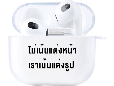 Funda AirPods LOVEBABYLY X-EJKOO-169 (Apple AirPods 1/2)