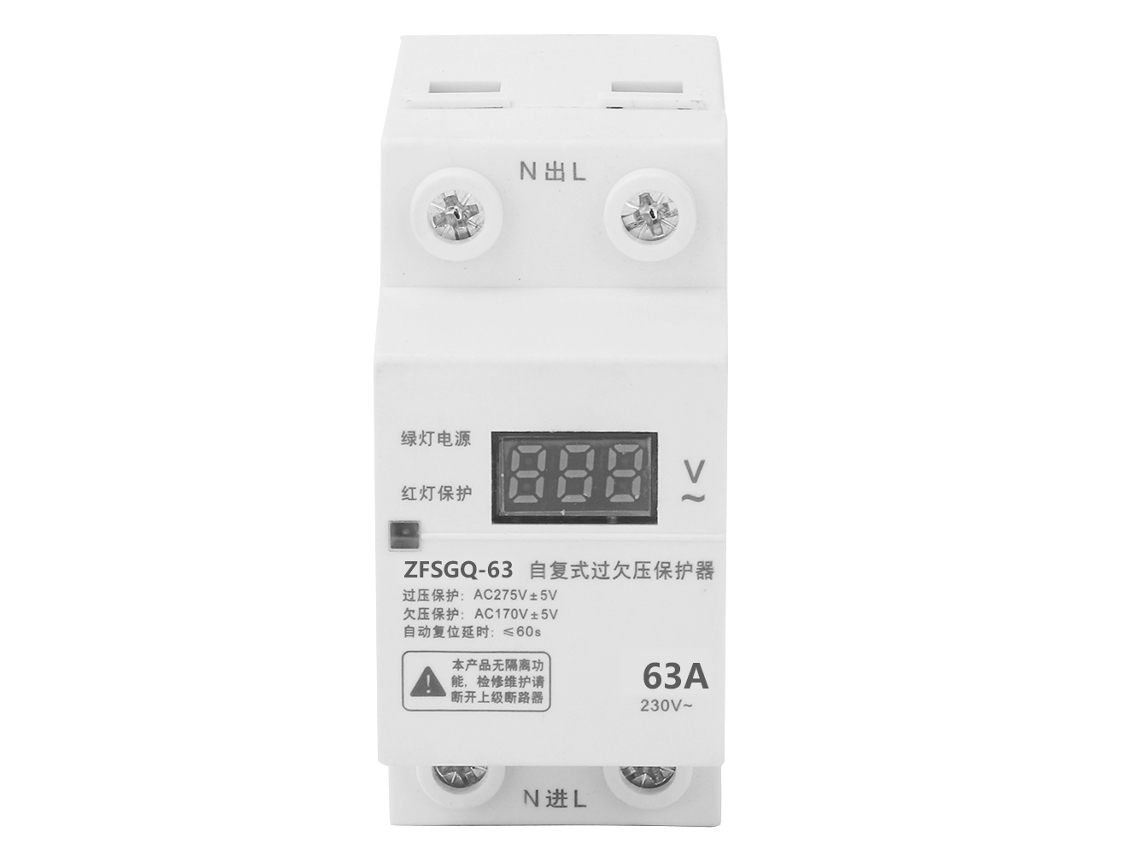 Protector Automático De Voltaje Con Reconexión Y Pantalla Digital (63a)