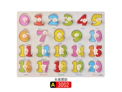 Juego de rompecabezas matemático Digitallab AHC5 (edad mínima 3 años)