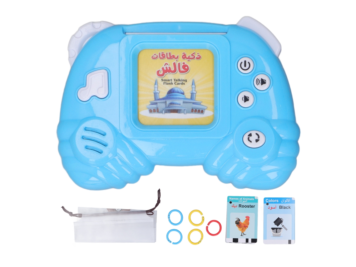 Ats-tableta Educatsiva Smart Kids Para Niños Pequeños: Aprendizaje De Inglés Y Árabe, Juguete Interactivo Electrónico