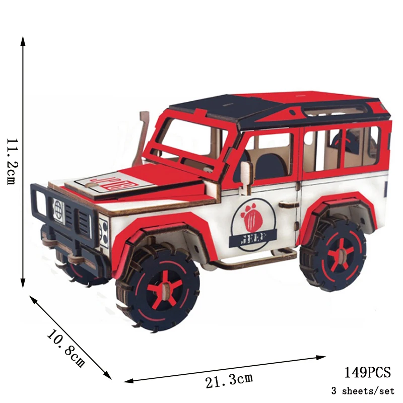 Rompecabezas 3D de madera con forma de coche retro. Juguete para armar. MDUG (SUV)