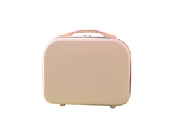 2026-mini Maleta De Viaje Para Maquillaje 2025: Estuche Portátil Con Cremallera Doble, Ideal Para Viajes Y Weekend Getaways