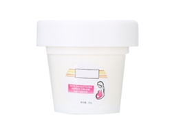 Crema Para Eliminar Estrías Durante El Embarazo Y Para El Tratamiento De Cicatrices 35 G