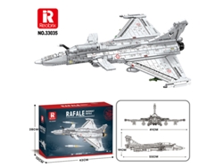 Bloques de construcción militares en miniatura para niños educativos MDUG (33035)