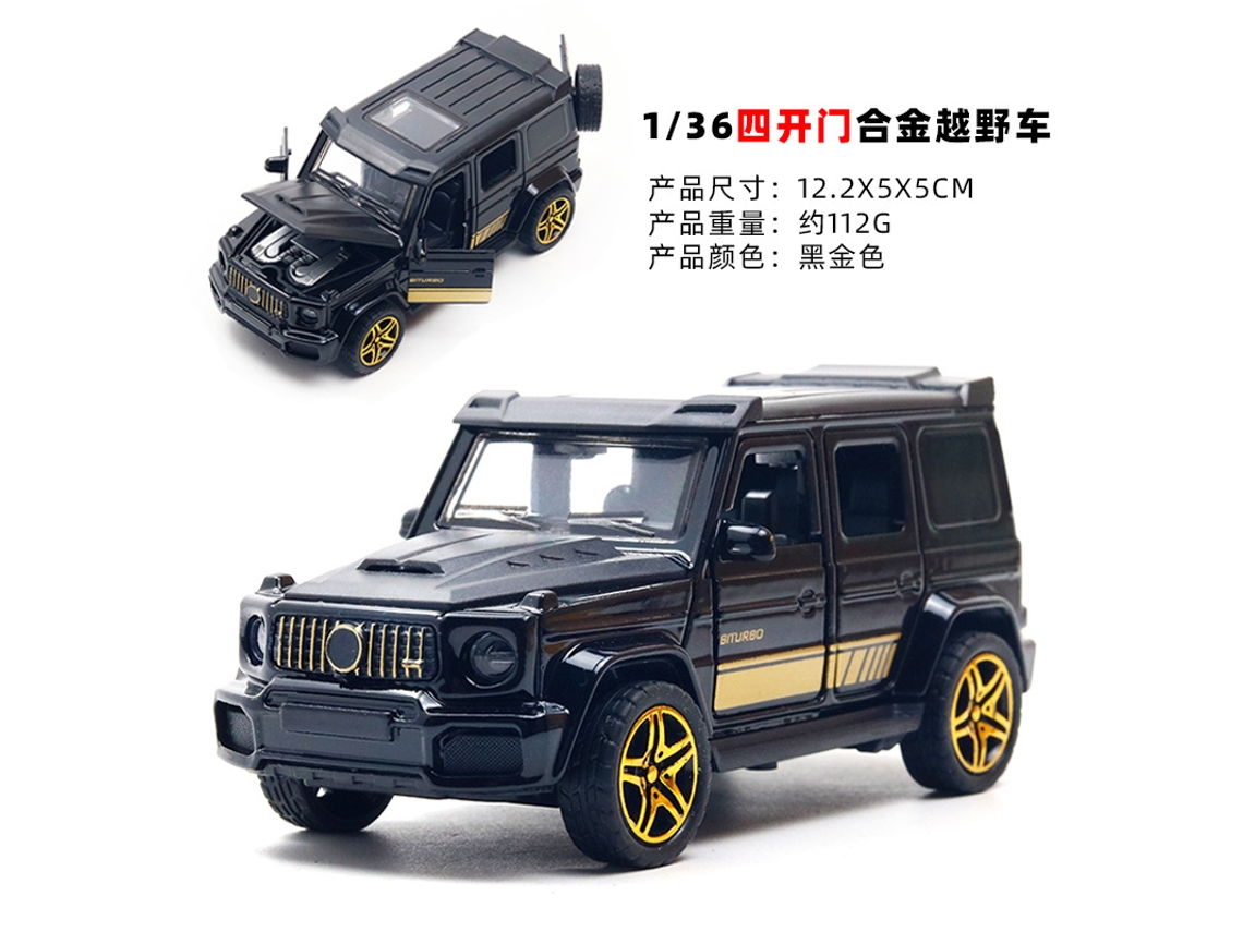 Modelo De Coche De Metal Fundido A Escala 1/36, Figura De Coche De Juguete, Regalo Para Niños