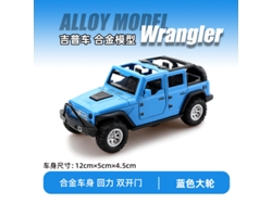 Modelo De Juguete De Suv Todoterreno A Escala 1/43, Fabricado En Metal Fundido A Presión, Adorno Para Coche.