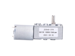 Motorreductor De Tornillo Sin Fin, Caja De Engranajes Autoblocante Para Abreventanas, 260 Rpm, 12 V Cc