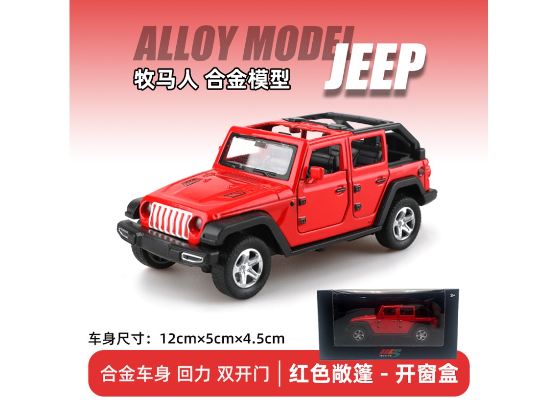 Vehículo Todoterreno De Juguete A Escala 1/36, Modelo Realista De Coche De Metal Fundido A Presión.