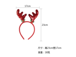 Tiara navideña con cuernos, brillante accesorio navideño, ideal para fiestas, cosplay y uso diario Aeuzwr (Estilo 18)