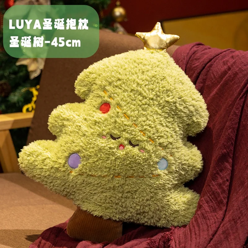 (árbol De Navidad De 45 Cm) Almohada Para Adultos, Cojín, Cojín De Asiento, Cojín De Respaldo