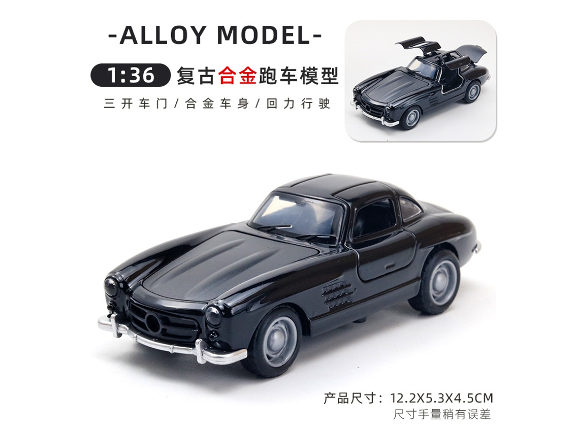 Modelo De Coche De Metal Fundido A Escala 1/36, Figura De Coche De Juguete, Regalo Para Niños