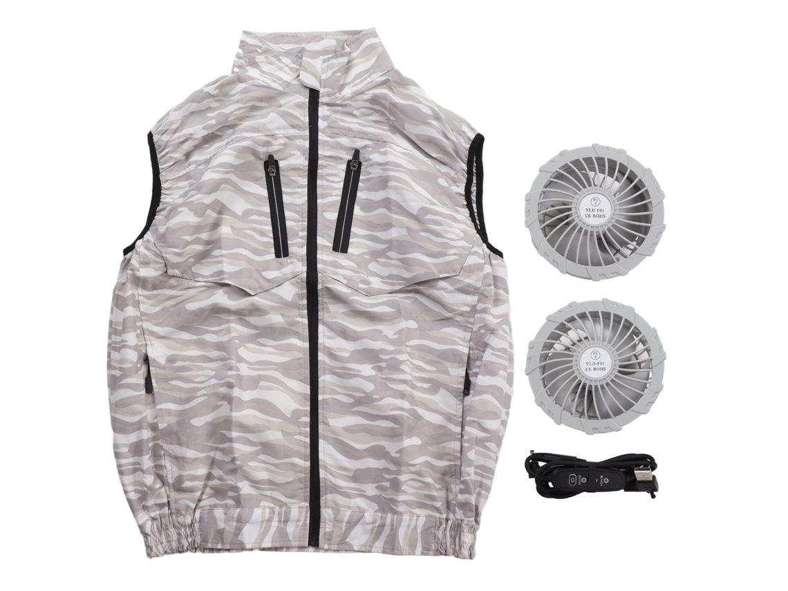 Ventilador USB colector, camuflaje blanco veraniego XXL, jardín