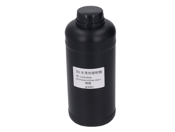 Resina Para Impresión 3d 1000 Ml, Fotopolímero De Alta Resistencia, Lavable Con Agua, Universal Para Dlp Y Lcd, Color Verde.