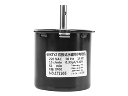 Motorreductor Síncrono 60ktyz De Repuesto, Ca 220v, 15 Rpm