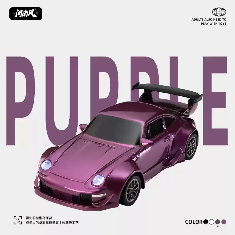 (morado) Coche De Derrape Teledirigido A Escala 1:43, Alto Rendimiento, Giroscopio De Alta Sensibilidad Incorporado.