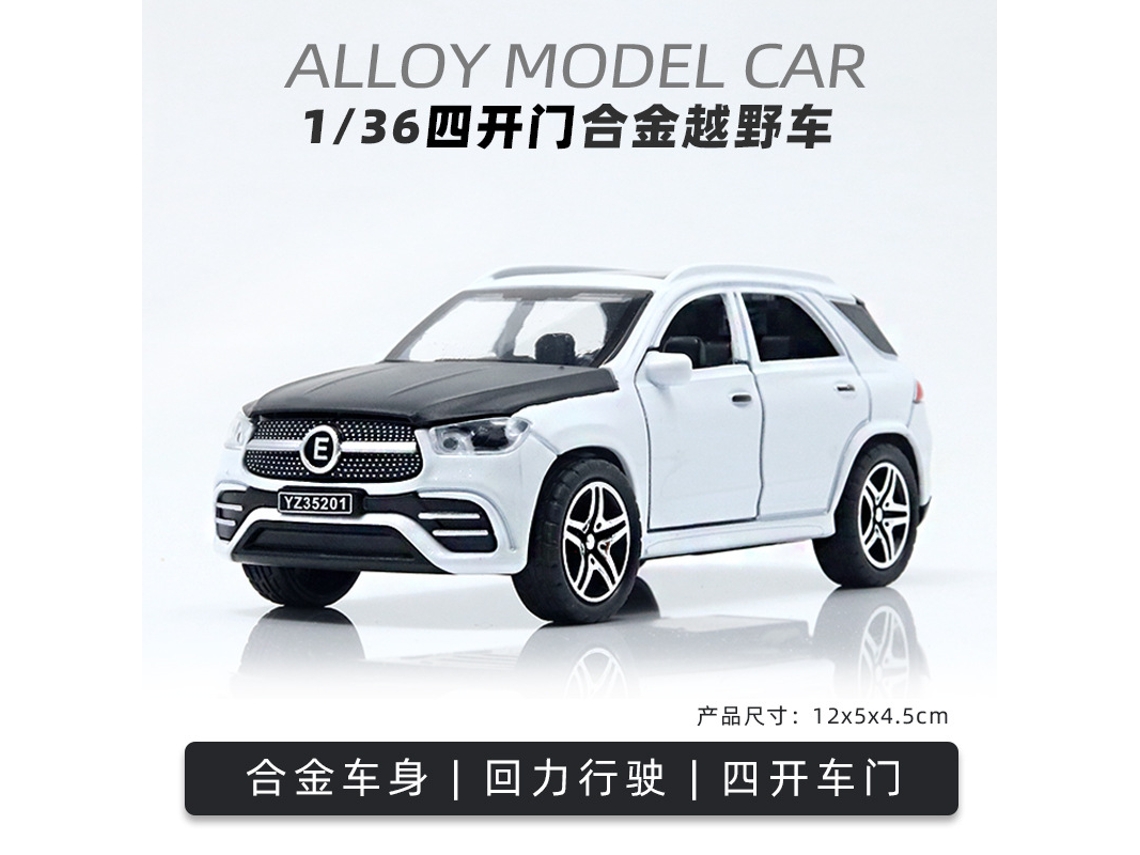Modelo De Coche De Metal Fundido A Escala 1/36, Figura De Coche De Juguete, Regalo Para Niños