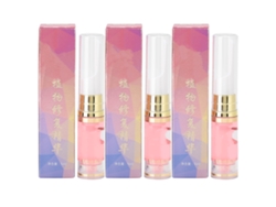 Sérum Reparador Para Microblading De Cejas Y Labios, Agente Reparador, 5 Ml X 3 Unidades