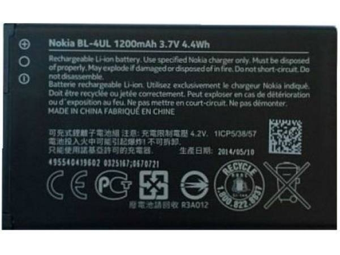 Bateria MOVITEK ZTE Blade L5