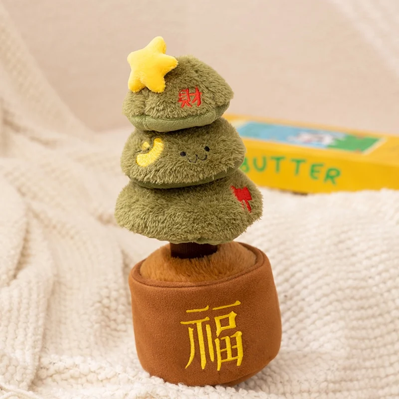 (verde, Aproximadamente 30 Cm) Árbol De Navidad De Peluche Apilable De 30 Cm, Decorado Con El Carácter Chino "" (fu, Que Significa Buena Fortuna).