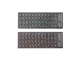 2 Pegatinas Para Teclado Ruso Con Revestimiento Único, Impermeables Y A Prueba De Polvo Para Pc Y Portátil, 1 Verde, 1 Naranja