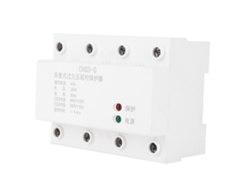 2026as-protector De Sobrevoltaje Y Bajo Voltaje 3 Fases 4 Hilos Equipo De Protección Eléctrica 63a