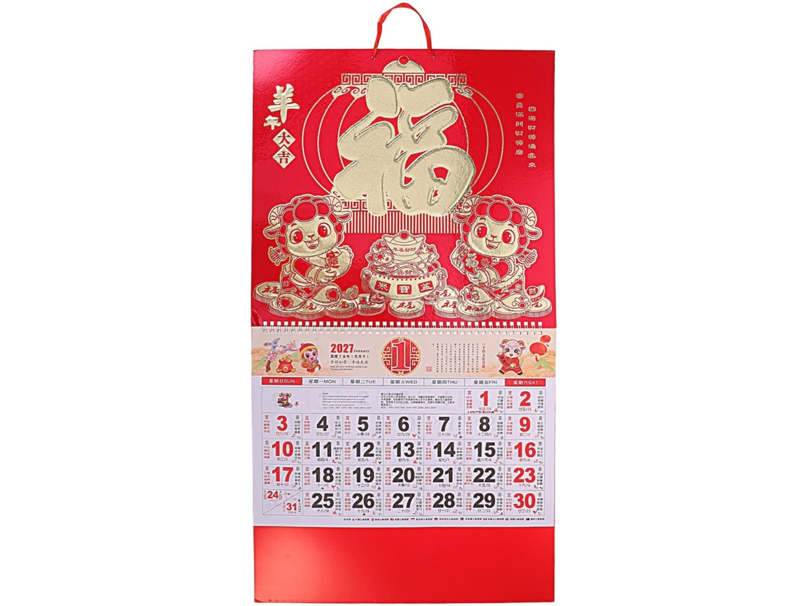 Calendario mural mensual chino 2027, Oveja del zodíaco lunar para el Festival de Primavera