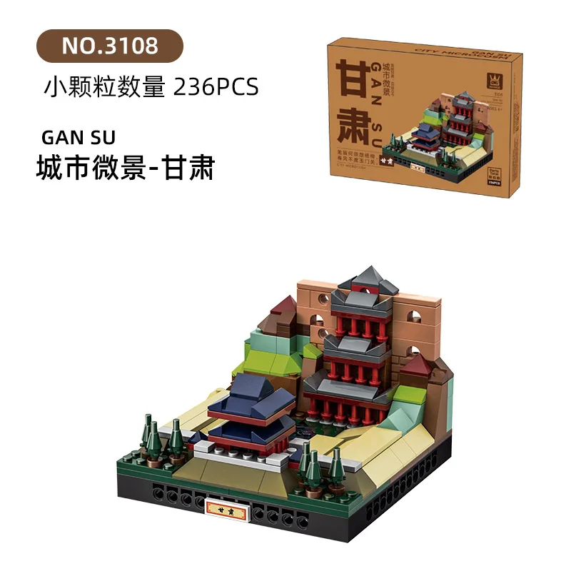 Kit De Modelo Moc De Bloques De Construcción En Miniatura De Paisaje Urbano