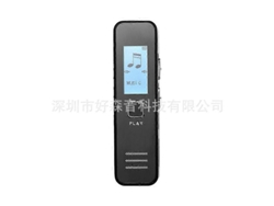 Reproductor MP3 compacto y mini con tarjeta explosiva externa digital profesional de Shenzhen