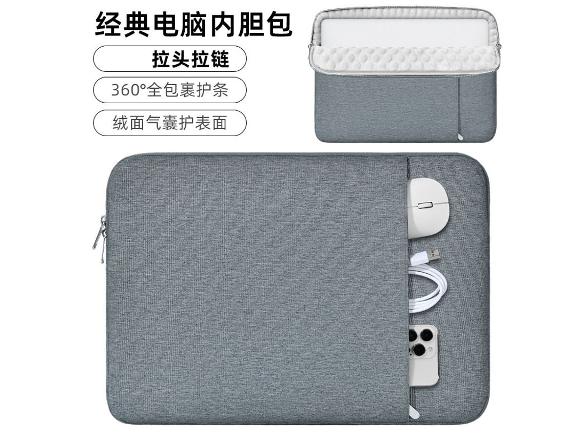 Bolsa para portátil a prueba de golpes con airbag, versión A, gris elegante, última generación, pantalla de 17,3 pulgadas, compatible con portátiles de 17 a 18,2 pulgadas, Yunzii