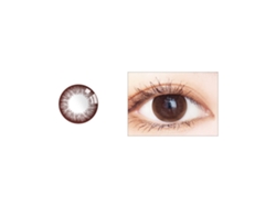 Lentes De Contacto Naturales De 14,5mm Anuales Grado Cero Accesorio Para Ojos Vante (chocolate)